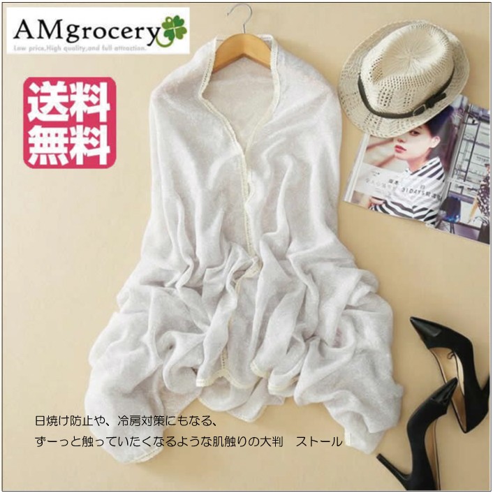 バラ柄レースミニバッグ