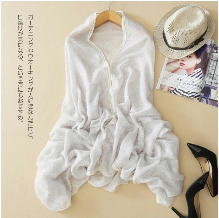 バラ柄レースミニバッグ