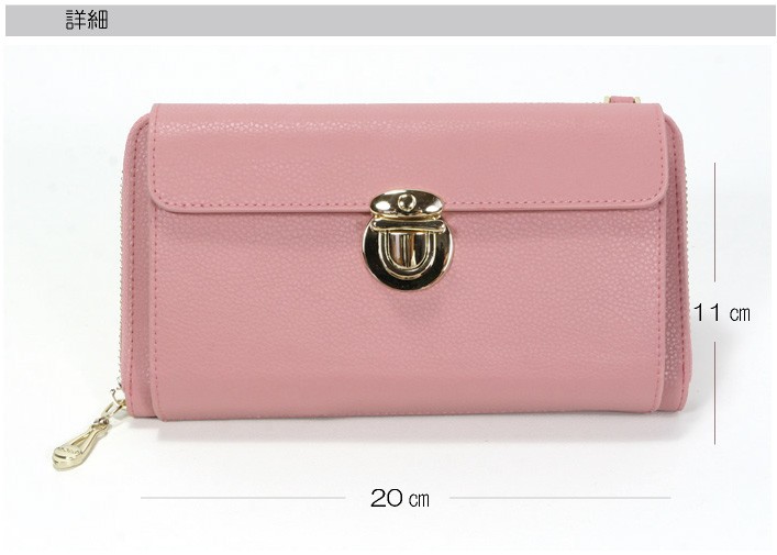 普段のおでかけに！旅行用のサブバッグにも！お財布ポシェット ショルダーバッグ