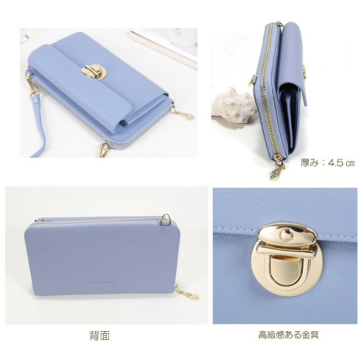 普段のおでかけに！旅行用のサブバッグにも！お財布ポシェット ショルダーバッグ