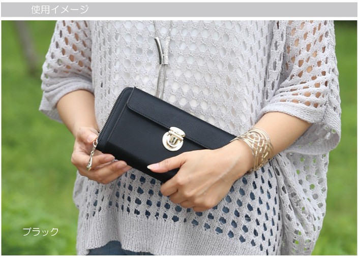 普段のおでかけに！旅行用のサブバッグにも！お財布ポシェット ショルダーバッグ
