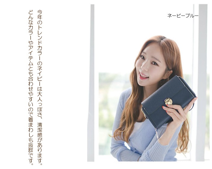 普段のおでかけに！旅行用のサブバッグにも！お財布ポシェット ショルダーバッグ