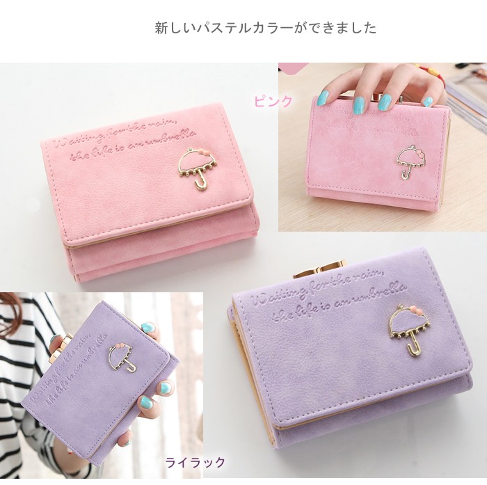レディース 二つ折り財布  ミニ財布