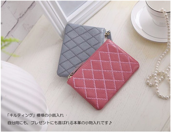 長財布