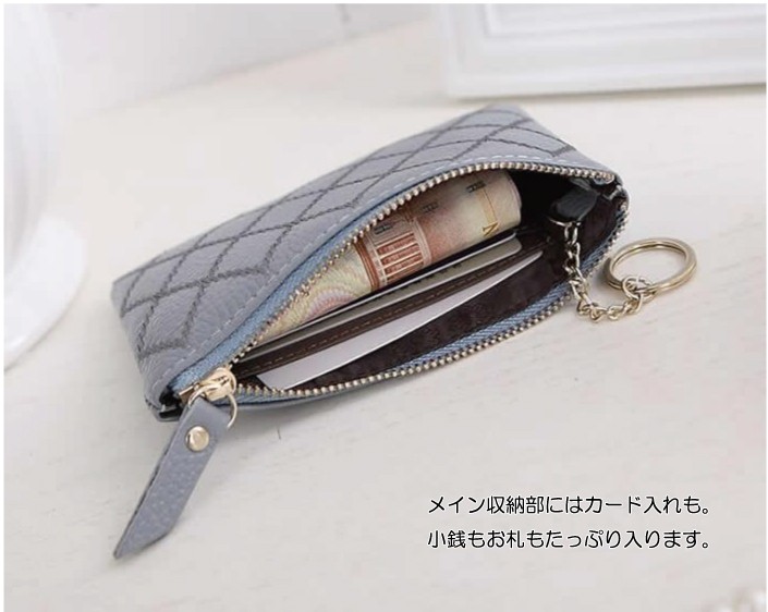長財布