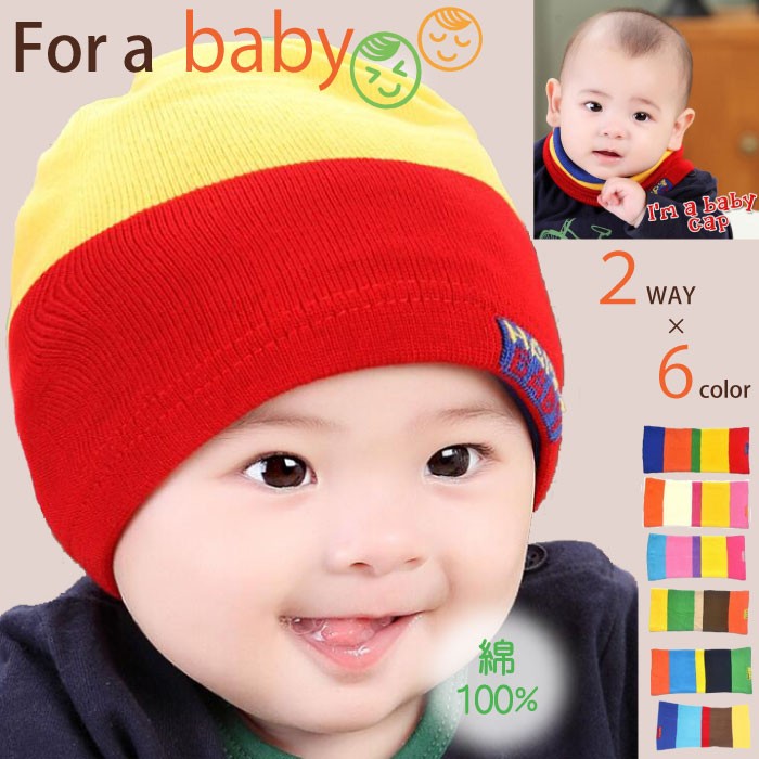 スヌッド　マフラー