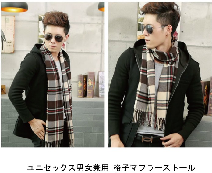 スヌッド　マフラー