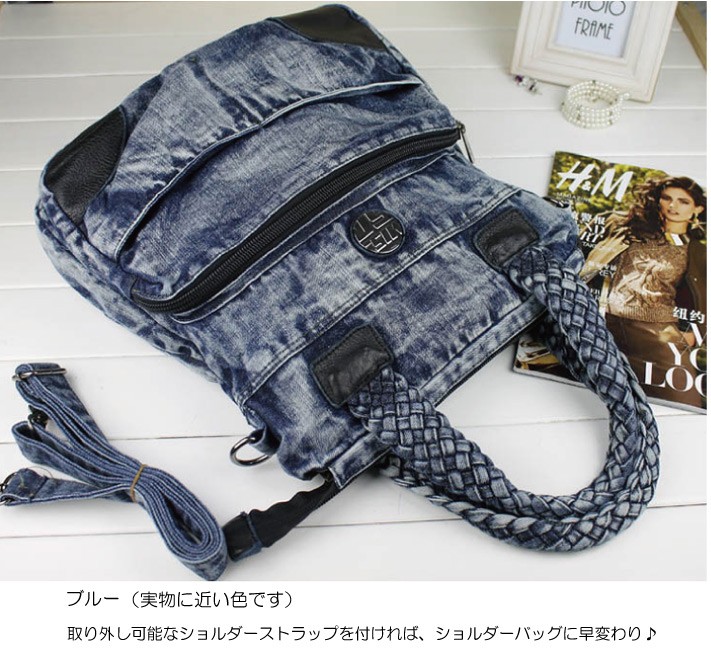 デニム3ＷＡＹショルダーバッグ