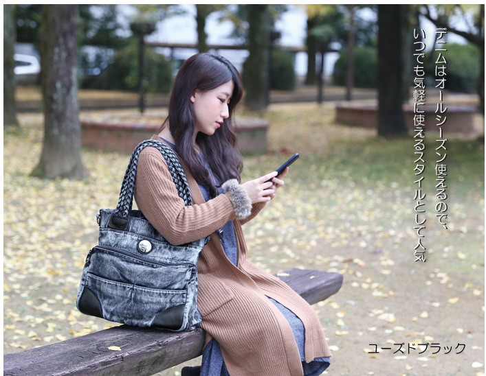 デニム3ＷＡＹショルダーバッグ