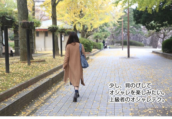 デニム地トートバッグ