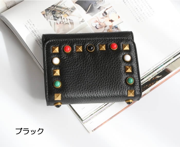 三つ折り財布