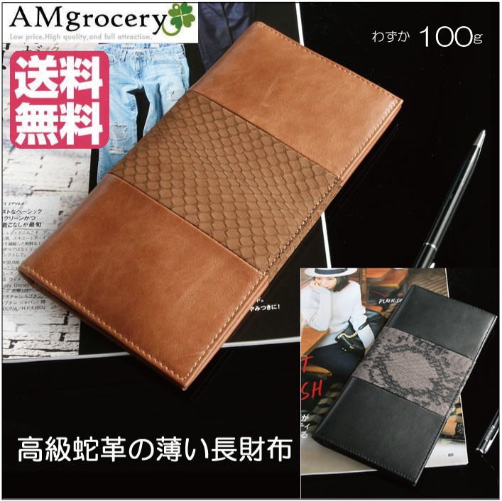 ディーン＆デルーカ