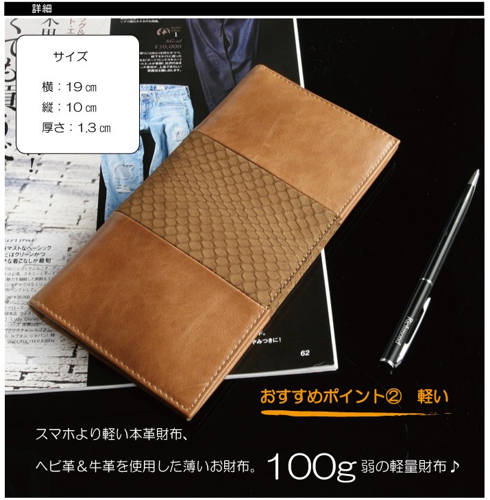 ディーン＆デルーカ