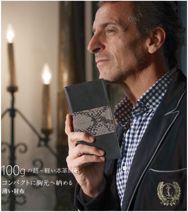 ディーン＆デルーカ