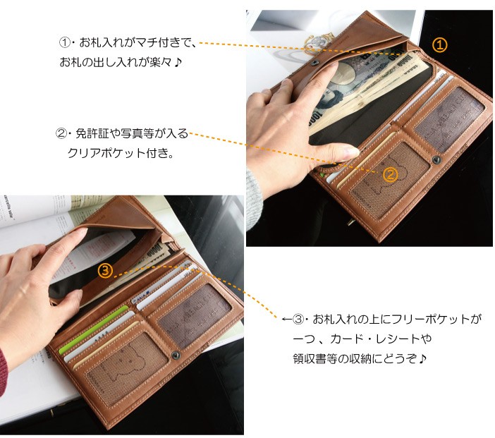 ディーン＆デルーカ