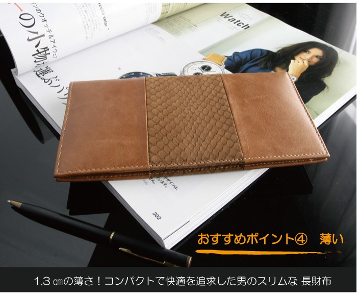 ディーン＆デルーカ