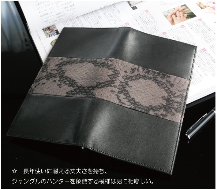 ディーン＆デルーカ