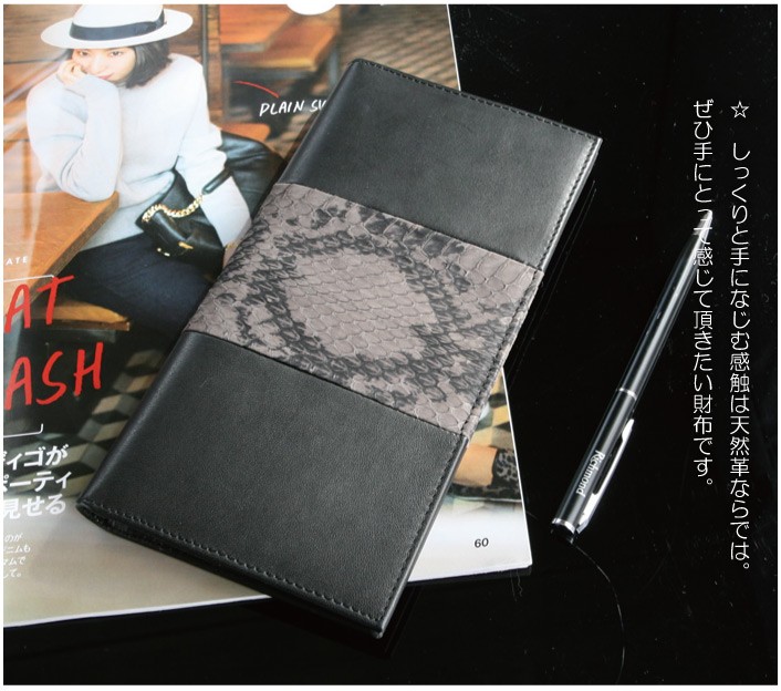 ディーン＆デルーカ