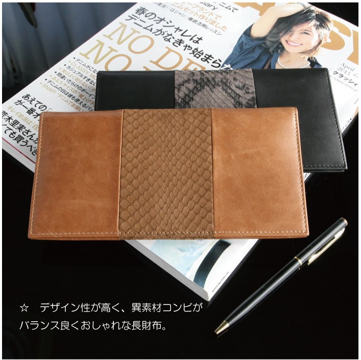 ディーン＆デルーカ