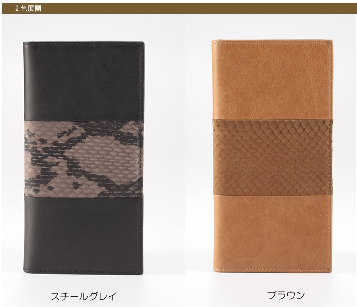 ディーン＆デルーカ