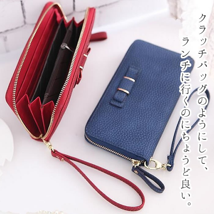 レディース長財布