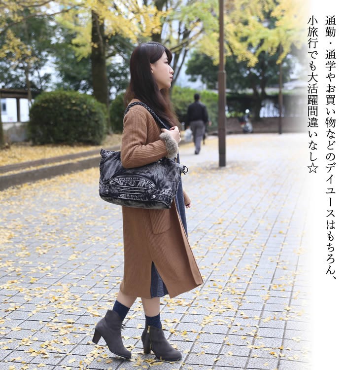 デニム3ＷＡＹショルダーバッグ