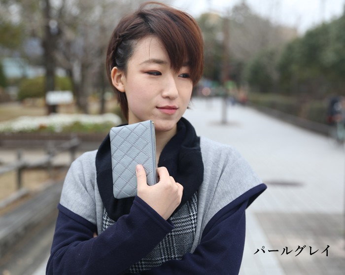 財布