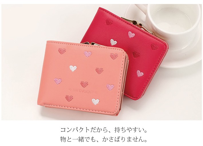 レディース 二つ折り財布  ミニ財布