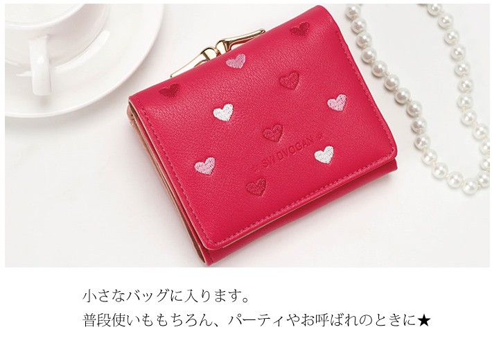 レディース 二つ折り財布  ミニ財布