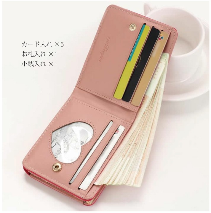 レディース 二つ折り財布  ミニ財布
