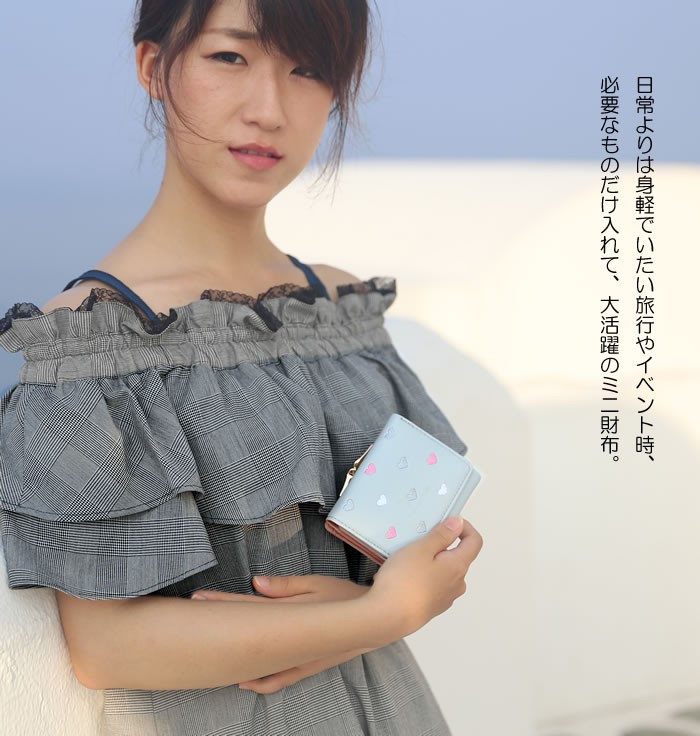 レディース 二つ折り財布  ミニ財布