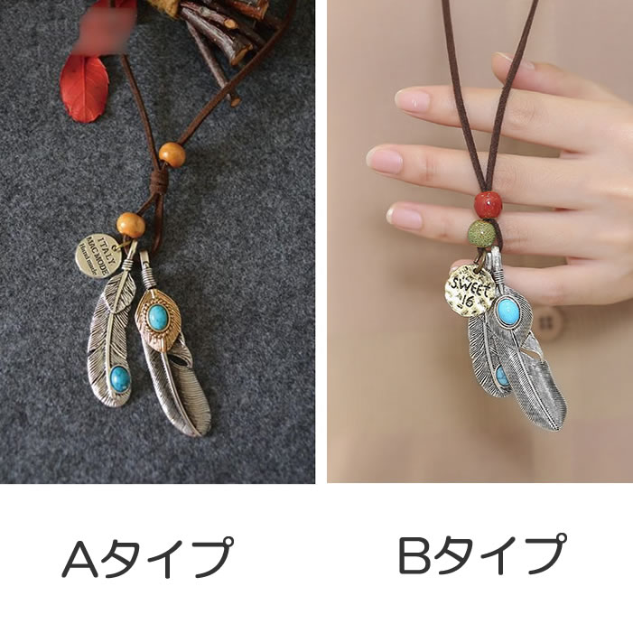 ペンダント 革 アクセサリー 