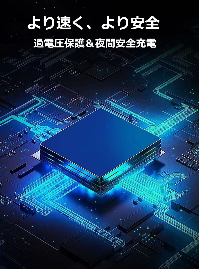 iphone充電ケーブル