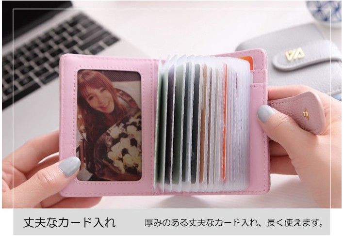財布