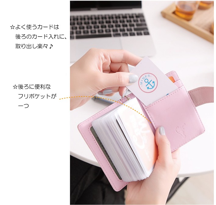 財布