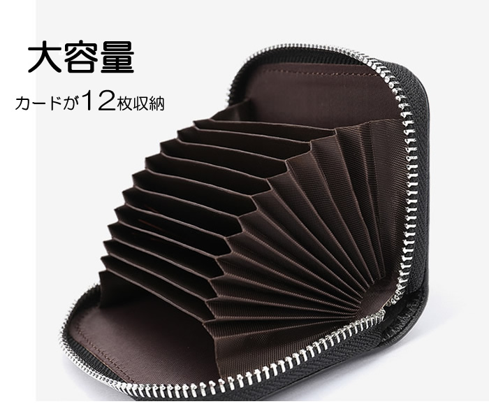財布