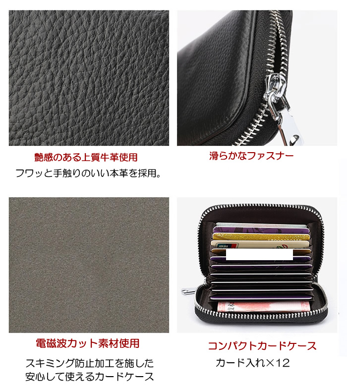 財布
