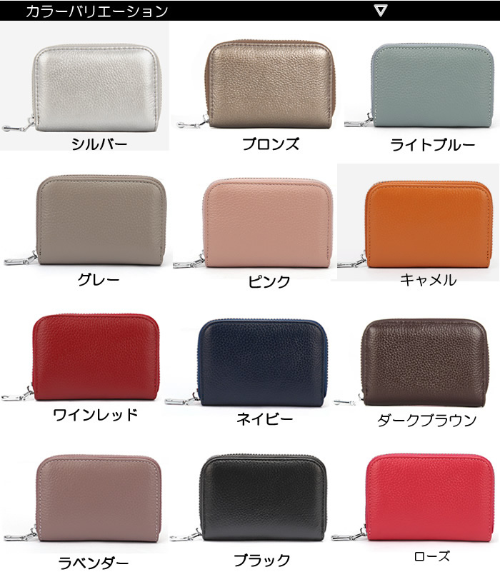 財布