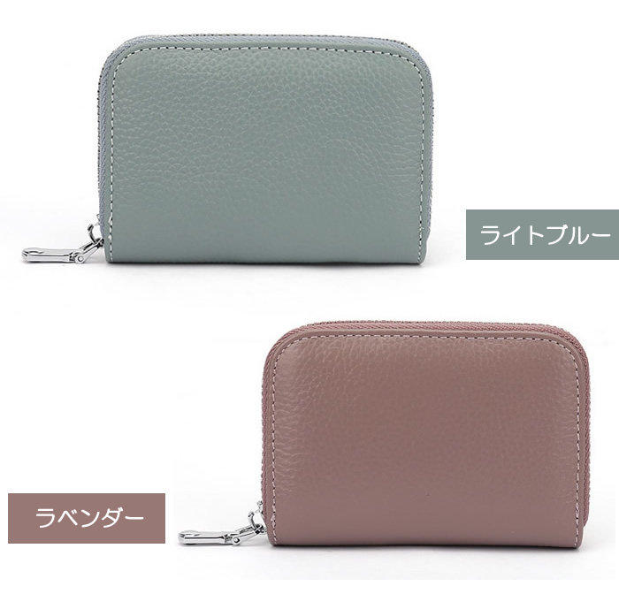 財布