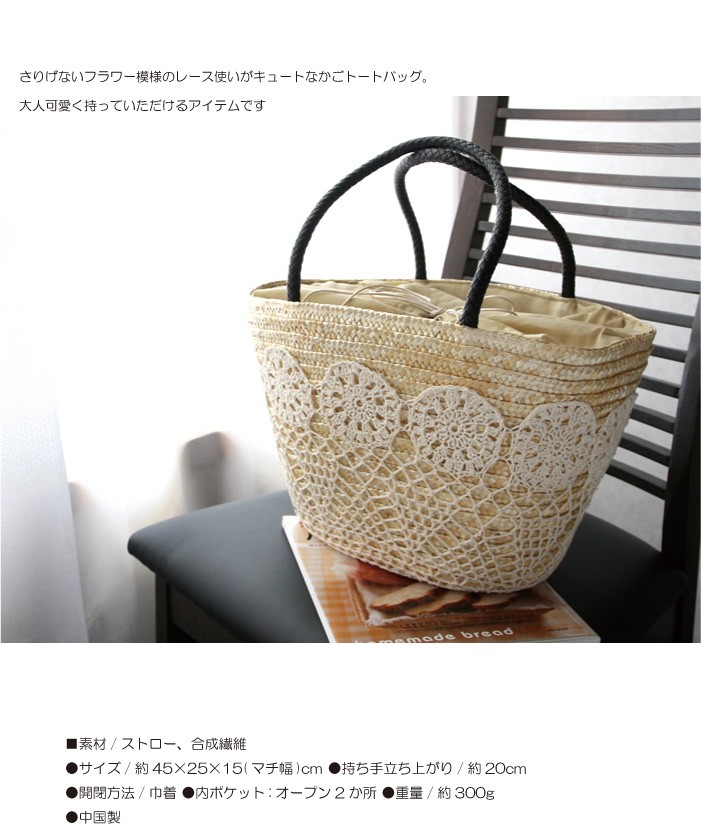 キャンバス トート 