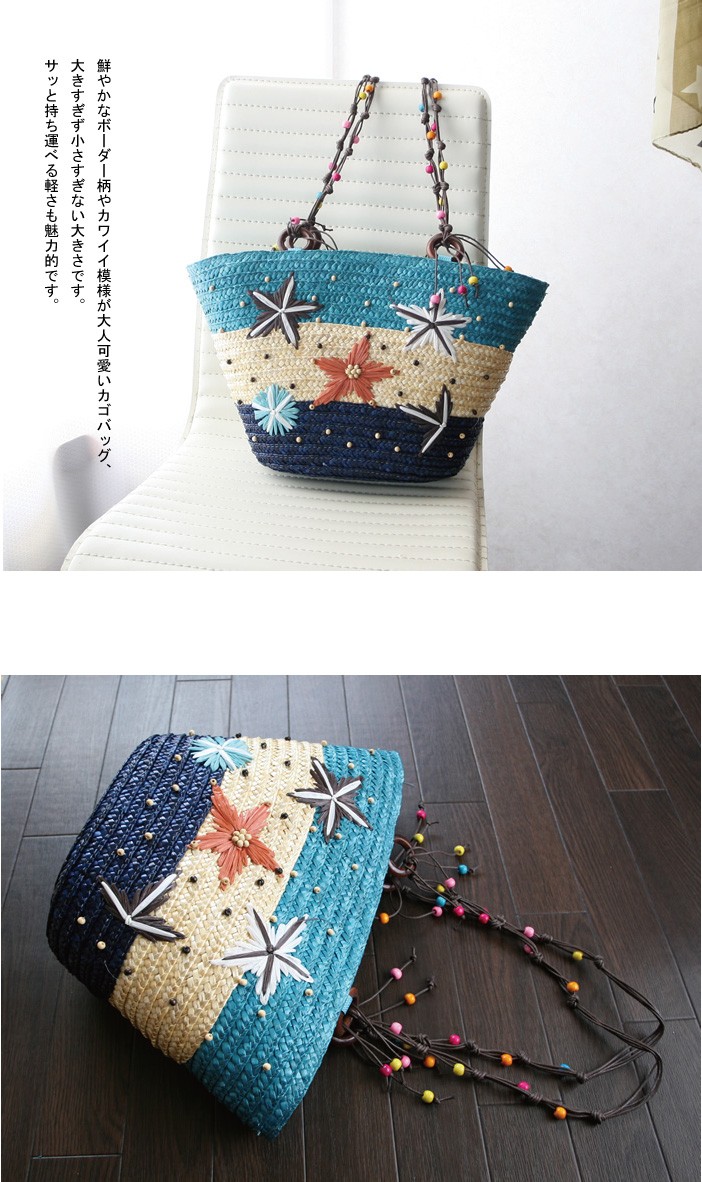 キャンバス トート 