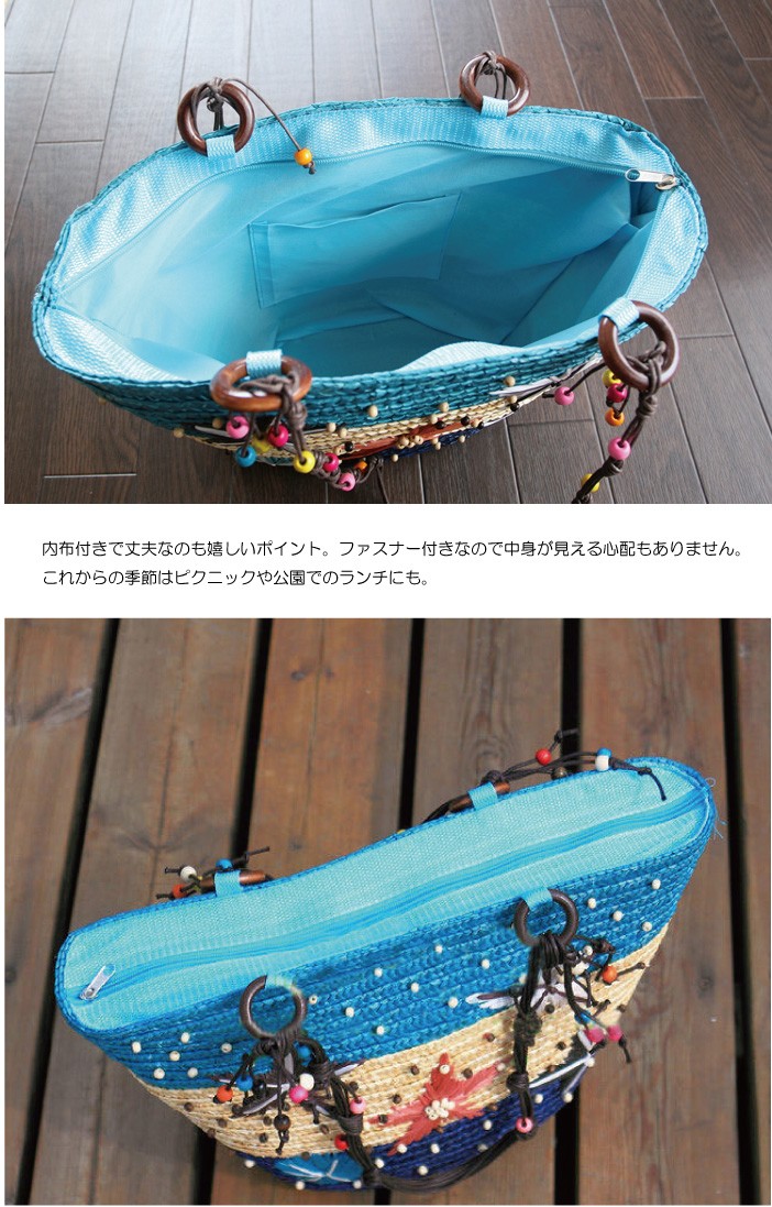 キャンバス トート 