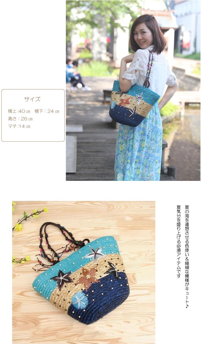 キャンバス トート 