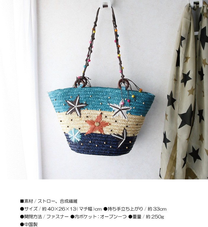 キャンバス トート 