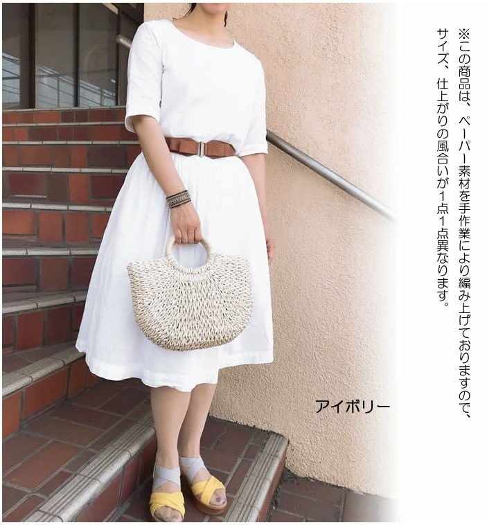 キャンバス トート 