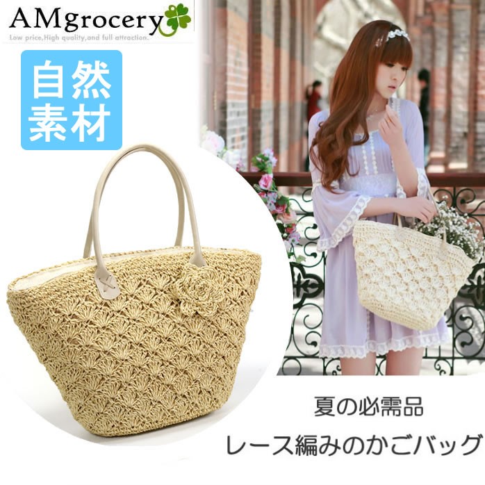 キャンバス トート 