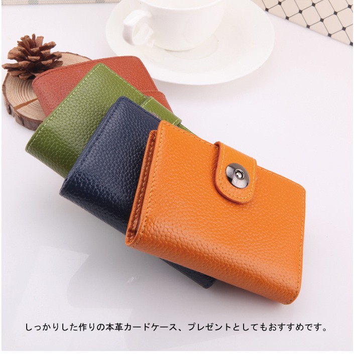 財布