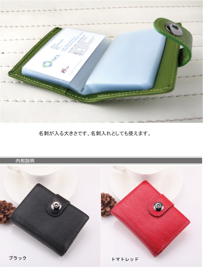 財布