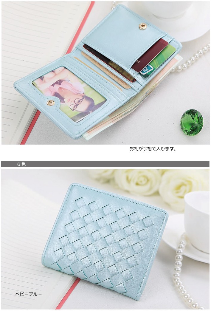 レディース 二つ折り財布  ミニ財布