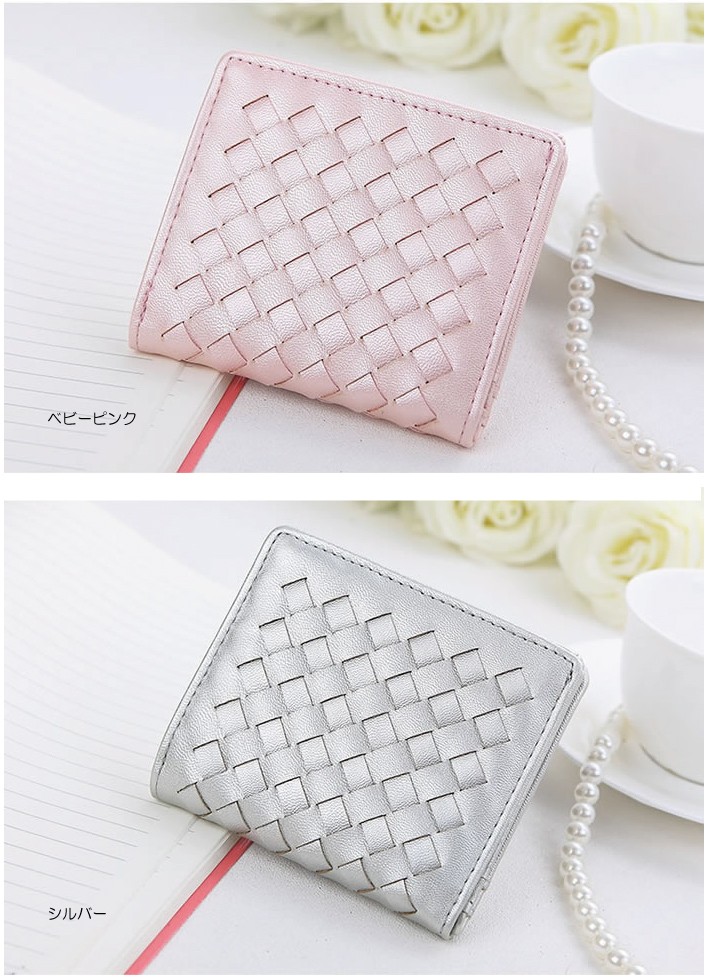 レディース 二つ折り財布  ミニ財布